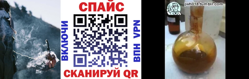 БУТИРАТ Butirat  omg как зайти  Чухлома 