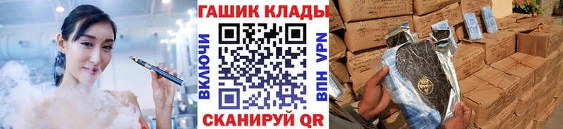 Гашиш индика сатива  Чухлома 
