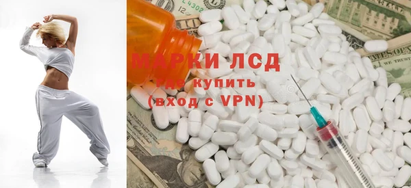 метадон Абаза