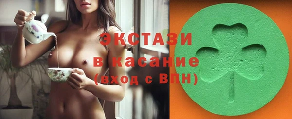бошки Алзамай