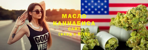 метадон Абаза