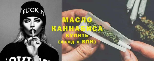 метадон Абаза