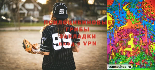 амфетамин Абинск
