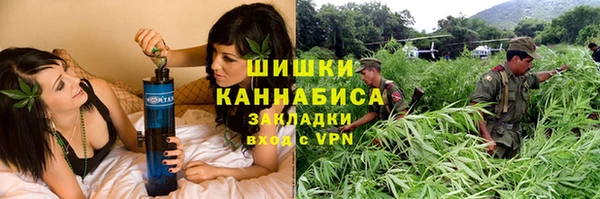 COCAINE Алексеевка