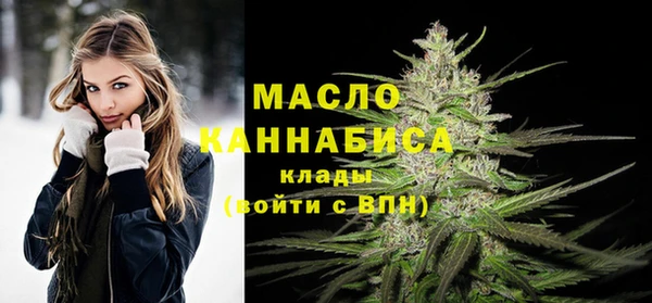 метадон Абаза