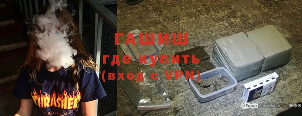 бошки Алзамай