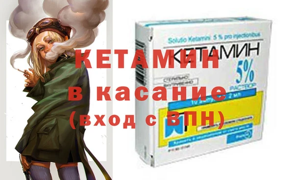 COCAINE Алексеевка