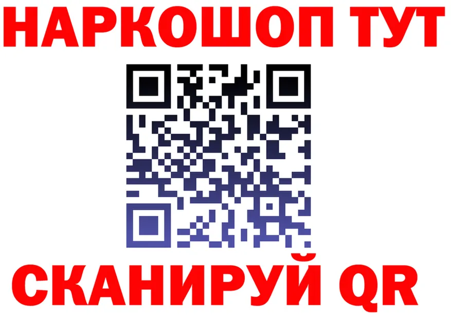 APVP СК КРИС рабочий сайт это OMG Чухлома