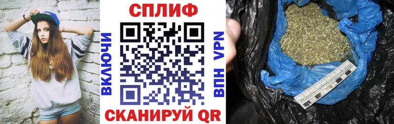 Шишки марихуана конопля  Чухлома 